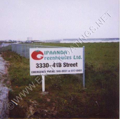 Gipaanda Greenhouses