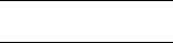 aquapox