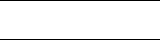 TOTAL SEAL UHS-F90