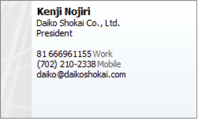 Diako Shokai